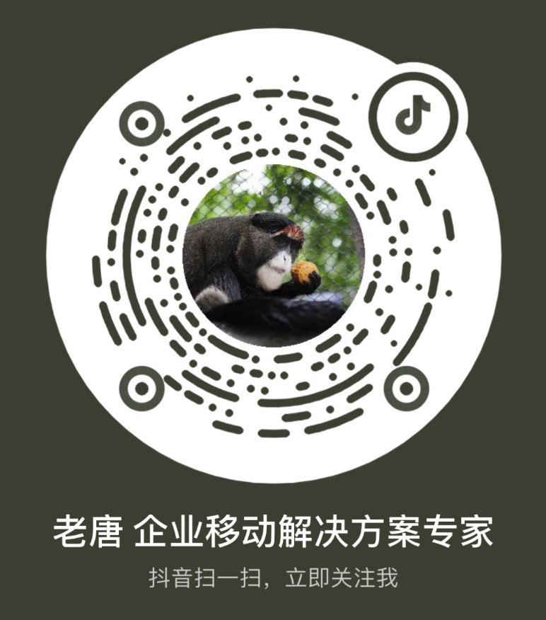 上海语识抖音二维码