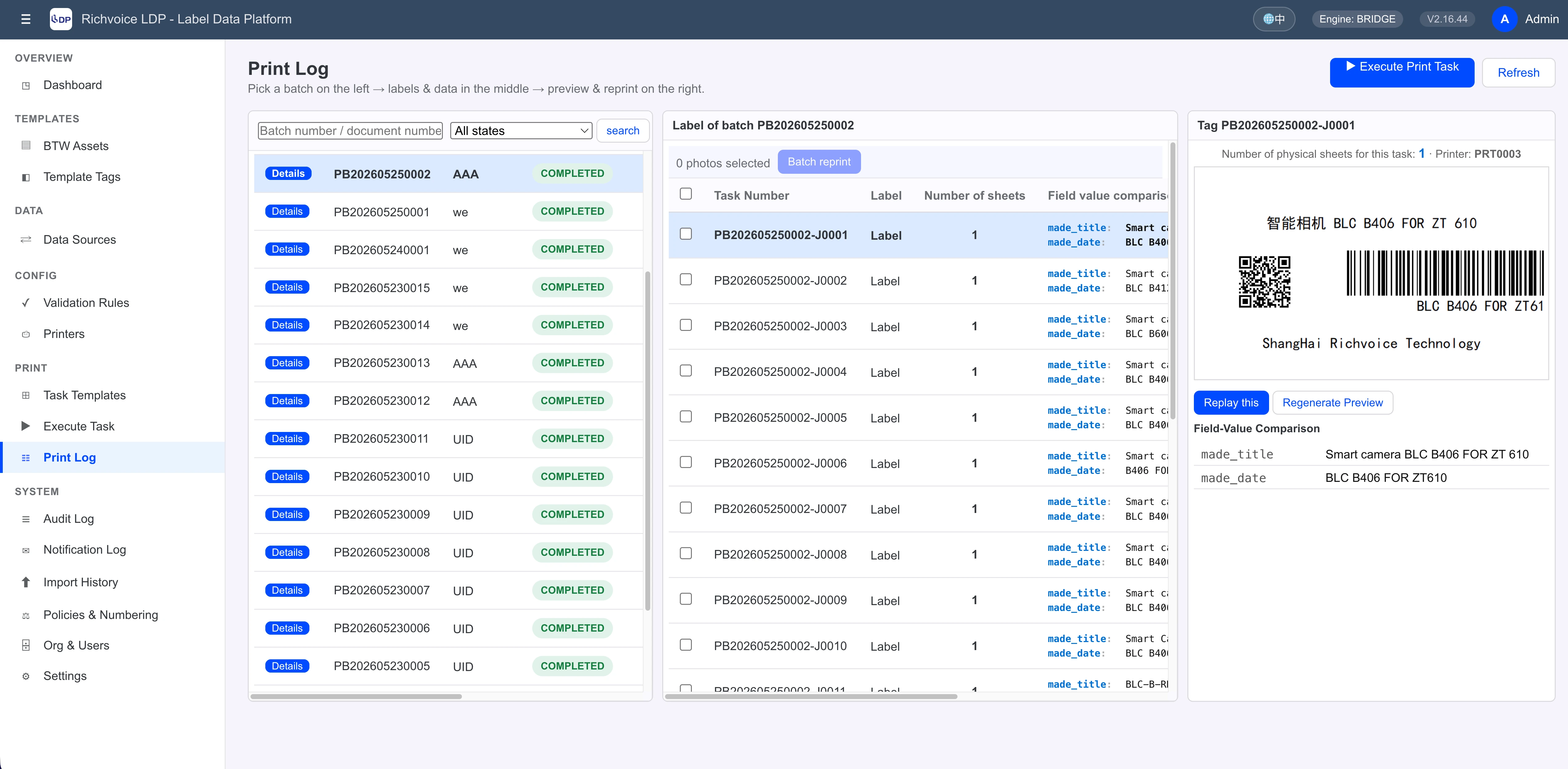 LDP print logs and reprint